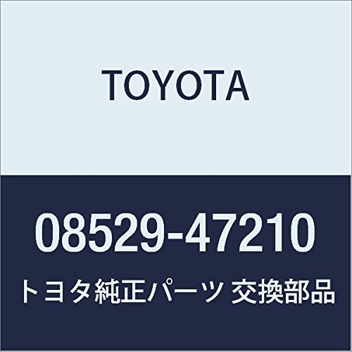 Amazon | TOYOTA (トヨタ) 純正部品アクセサリー コーナーセンサー