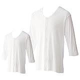 [RYO...] 【2枚組】介護肌着 前開き 男性 七分袖 【プラスチックホック】 ホック留め ホックシャツ 大きいサイズ 抗菌防臭 消臭加工 紳士 メンズ 介護下着 2枚セット 綿100％ S M L LL 3L 4L 5L (L, 白 2枚組)