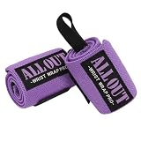 ALLOUT リストラップ 【横川尚隆選手愛用】 ガッチリ固定 手首を痛めない 筋トレ ウエイトトレーニング 手首サポーター 男女兼用 正規品 オールアウト (パープル, 24インチ（61ｃｍ）)