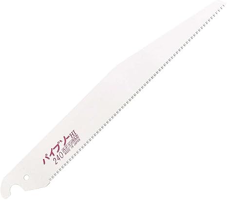 Amazon Z ゼット販売 パイプソー 先細 替刃 225mm 鋸 ノコギリ のこぎり 折込のこぎり