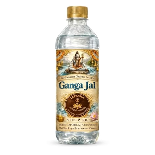 Image of Ganga Jal Holy Water, 500ml, Liquid, for Daily Worship, Havan, Abhishek & Home Purification