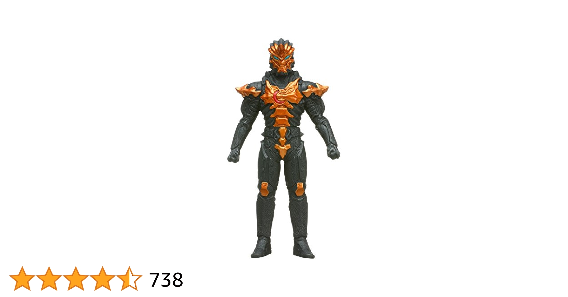 Amazon.co.jp: ウルトラ怪獣シリーズ 87 ジャグラス ジャグラー