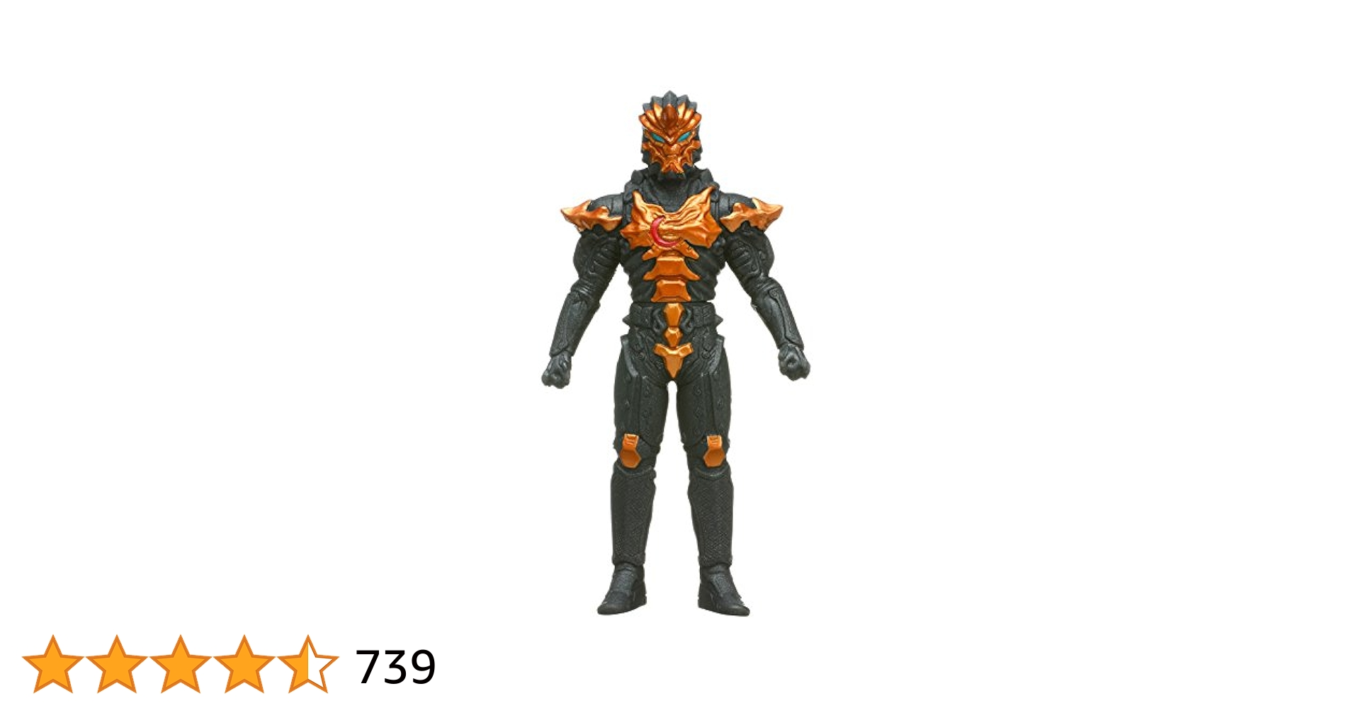 バンダイ ウルトラマンシリーズ マスタライズ C サクラス ジャグラス 新品 Ultra Action Figure Jugglus Juggler New Generation Stars Set