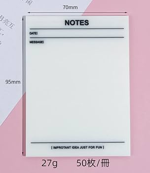 シール 付箋 メモ帳 Amazon.co.jp: [TAOHUA]透明付箋 書ける 付箋 透明シール ファイル