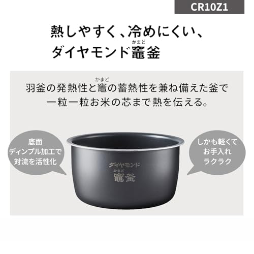 パナソニック(Panasonic) - パナソニック 炊飯器 5合 圧力IH SR-CR10Z1