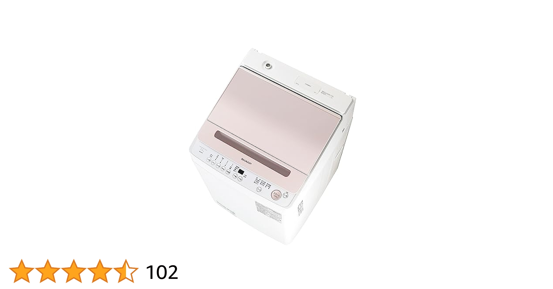 414ZXGzFVUL.jpg_BO30,255,255,