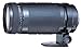 Produktbild TAMRON AF LD IF 200-400mm 75DN 200-400 mm 1:5.6 Nikon analog digital