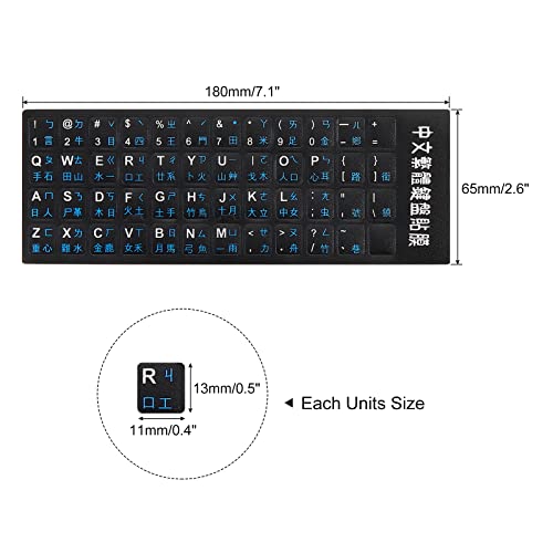 Sticker para teclado chino inglés PATIKIL 2 piezas negro con letras azules miniatura 2