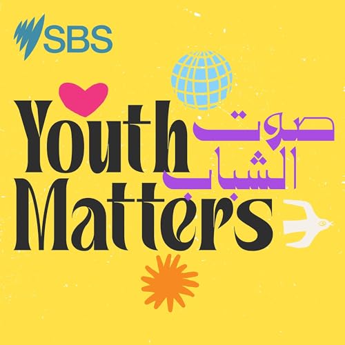 『Youth Matters - صوت الشباب』のカバーアート