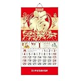 Chinesisches Neujahr 2026 Wandkalender 2026 Das Jahr des Pferdes Jahres Wandbehang Kalender Mondkalender 2026 Lucky Fengshui Home Restaurant Büro Supermarkt Dekorationen (rot)