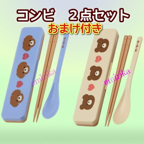 RrZbg  Xv[ Zbg N}  ٓ̂ 2_Zbg