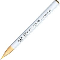 Amazon.co.jp: 呉竹 ZIG クリーンカラーリアルブラッシュ NO.071