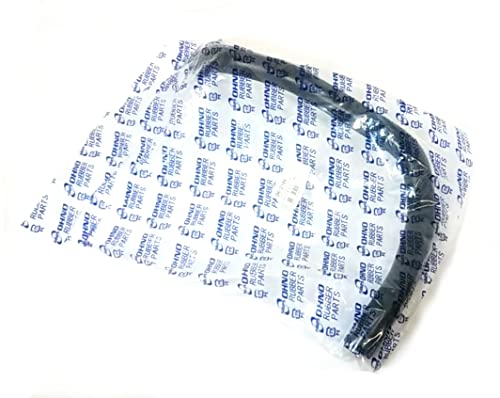 大野ゴム(OHNO) ラジエーターホース (ロワー) 対応純正番号 16572-97205 ダイハツ DH-3194