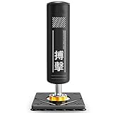 Saco de boxeo de pie 3 HECHEN Lechón Adulto Vertical Saco De Boxeo Relleno Inicio Niños Pelea Bolsa De Arena MMA Muay Thai Kick Boxing Artes Marciales Sanda Taekwondo Equipo De Entrenamiento