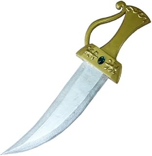マギ風 アリババの短剣 ナイフ ダガー【コスプレ用小道具】