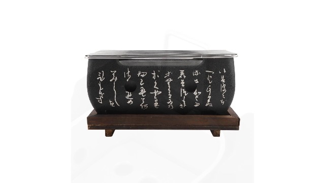 Amazon.com: Japanese Yakiniku Grill, Portable Barbecue Stove Heat