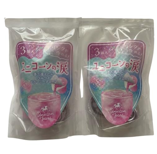 Amazon.co.jp: 【2袋セット】ユニコーンの涙 夢で逢えたらひみつの 