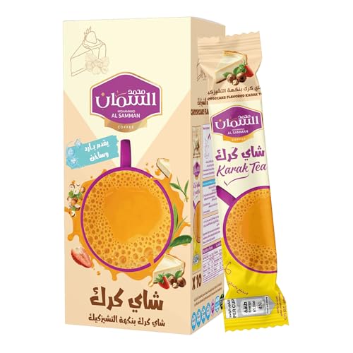 Té negro en saquitos sabor Cheesecake pack 10 unidades miniatura 1