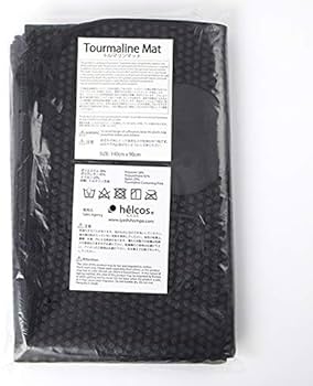 Amazon | ヒルコス(helcos) マット トルマリンマット | helcos | 乳液