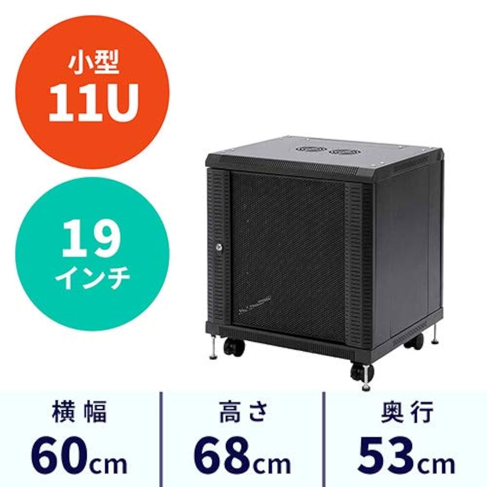 Amazon | イーサプライ 1イーサプライ サーバーラック 19インチ