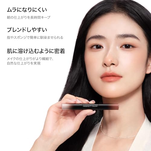 PERFECT DIARY ハイライト&チーク 両頭マルチスティック の商品画像 2