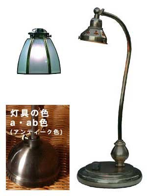 Amazon.co.jp : [ アンティーク風 ] SUNYOW（サンヨウ）|テーブル