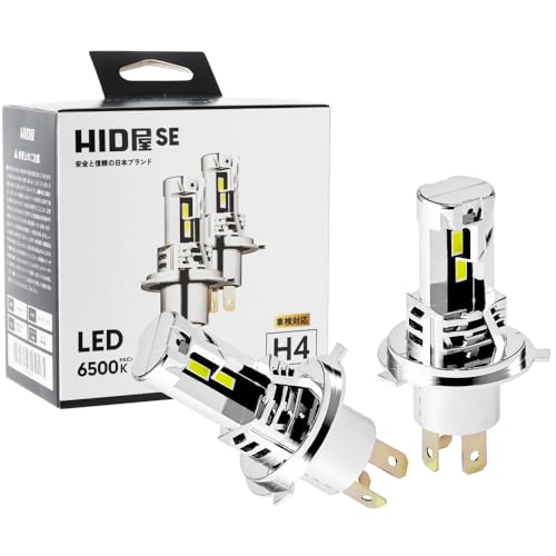 HID屋 LED最強60W H4 切り替えQシリーズ 爆光　6500k Amazon.co.jp: HID屋(エイチアイディーヤ): Qシリーズ