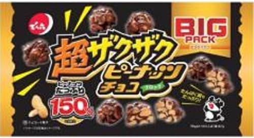 ピーナッツ でん六 超ザクザクピーナッツチョコ 166g×12袋 中評価】でん六 超