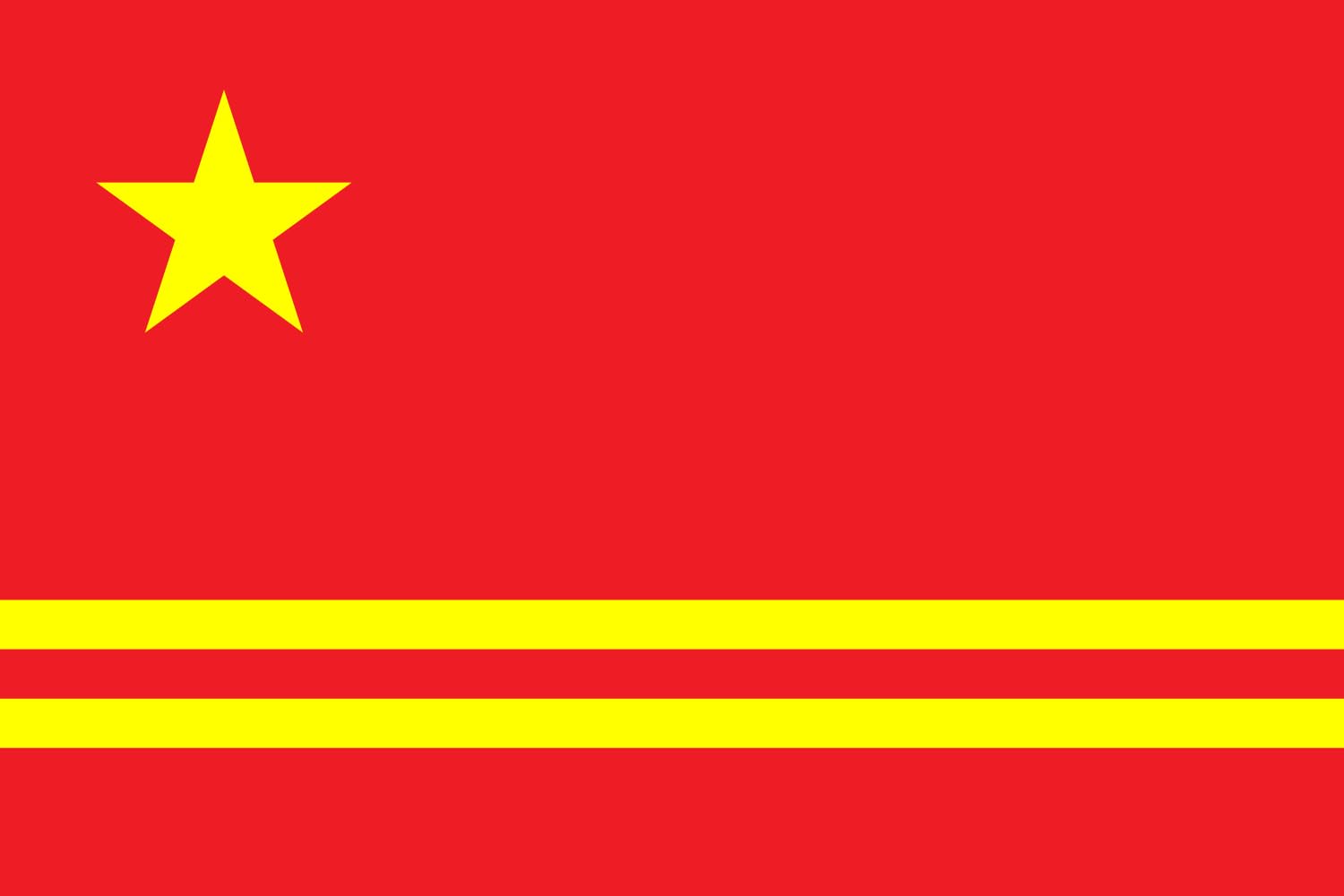 Drapeau Proposal 2 PRC grand format pour décorer un bureau de passionné d'Asie
