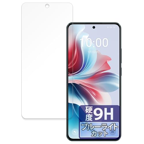 FILMEXT tB OPPO Reno11 A p یtB 9H(KX ̍dx) u[CgJbg ˒ጸ {