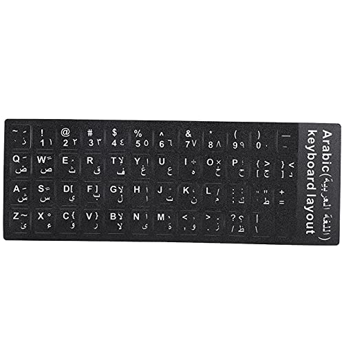 Universal English + Arabic Keyboard Stickers, Computer Keyboard Stickers Black Background with White Lettering for 10-17in Laptop Notebook Desktop
