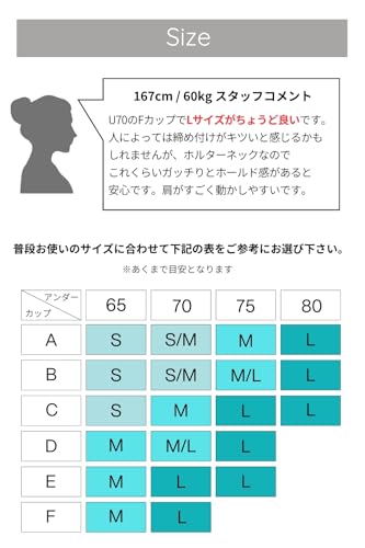 VEROMAN スポーツブラ ホルターネック トップス ヨガウェア ブラトップ ppi-sba021 の商品画像 4