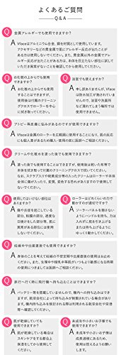 TIME LAB Vface ブイフェイス 3D NEW4輪 フェイスローラー の商品画像 4