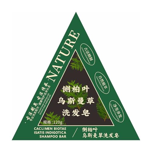 GkgWuxf Champú Sólido - 120 G Barra De Jabón Para Control De,Champú Aclarante | Para El Cuidado Del Cuero Cabelludo, La Limpieza Diaria, El Uso En Salon, En Hogar Y En Viajes - imagen 7