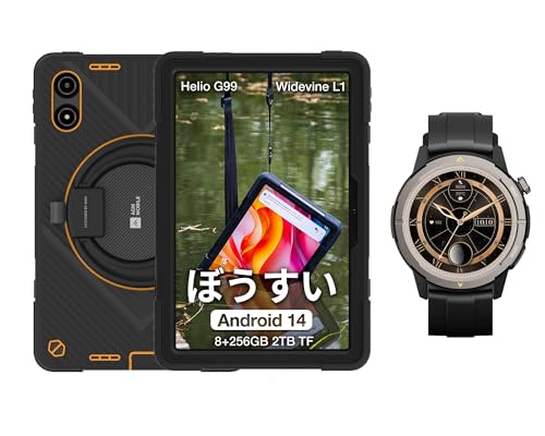 Amazon.co.jp: AGM P2 Active タブレット 11インチ Android 防水 防塵