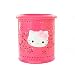YOURNELO Cute Hello Kitty Hollow-Out Pen Pencil Holder Desk Organizer Accessories (Rose Butterfly)