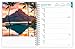Tropical Islands | 2026 6 x 7.75 Inch Spiral-Bound Wire-O Weekly Engagement Planner Calendar | New Full-Color Image Every Week | BrownTrout | Scenic Travel Photography