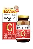 5種の 乳酸菌 酪酸菌 ビフィズス菌 927億個 配合 ビフィガード G錠/腸活 ガセリ菌 ロンガム菌 フェーカリス菌 アシドフィルス菌 ヒト由来乳酸菌 30日分(1個)