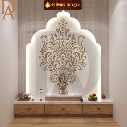 Image of Shree Shivay Namastubhyam Wooden Wall Frame by Dakshestry Artworks | Mahadev Spiritual Wall Decor | Om Namah Shivay Wall Art for Home, Pooja Room, Entrance | Religious Gift Item