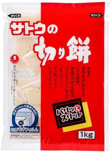 Sato Rice Cake Crisp Kirimochi (Rice Cake) 1kg 35.3oz - image 1