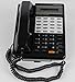 Panasonic KX-T7030 12-Button Display Speakerphone