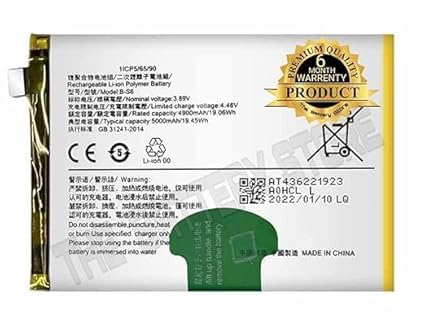Image of Original B-S6 Battery for Vivo T1 5G / IQOO Z5 / IQOO Z5X Battery with 6 Month Warranty** (SEP027)
