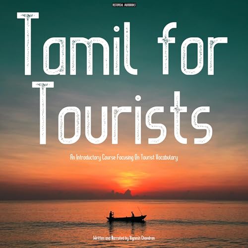 Tamil for Tourists by Vignesh Chandran episode artwork