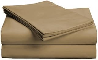 SleepyNights EGYPTIAN COTTON HOTEL QUALITY COFFEE FLAT SHEET - DOUBLE BED SIZE