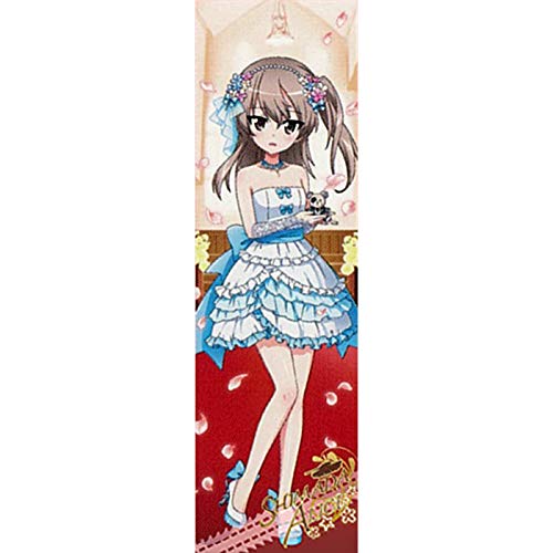 Amazon.co.jp: 一番くじ ガールズ＆パンツァー 戦車道大作戦！ ～2019 