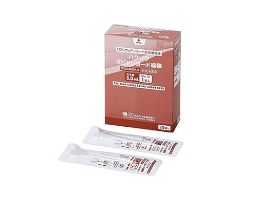 nN]EfBJ nN]E|rh[hȖ_ ŗpȖ_ No.13 1{(t5.0mL)×25 2600131