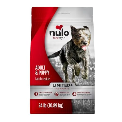 Nulo Freestyle Limited Ingredient Dry Dog Food - High Protein Lamb Recipe, Natural Grain Free Dog Food for Puppies & Adults, Small, Medium and Large Breed Kibble, 24lb Bag