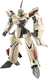 HG マクロスプラス YF-19 1/100スケール プラモデル 2639639