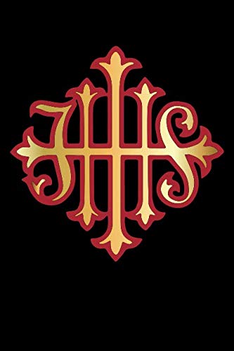 IHS Monogram Christogram: Blank Lined Notebook, Journal or Diary