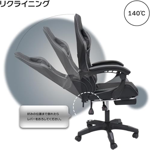 BIRDX ゲーミングチェア オットマン付き デスクチェア パソコンチェア gaming chair リクライニング 日本語説明書付き BG01 の商品画像 3